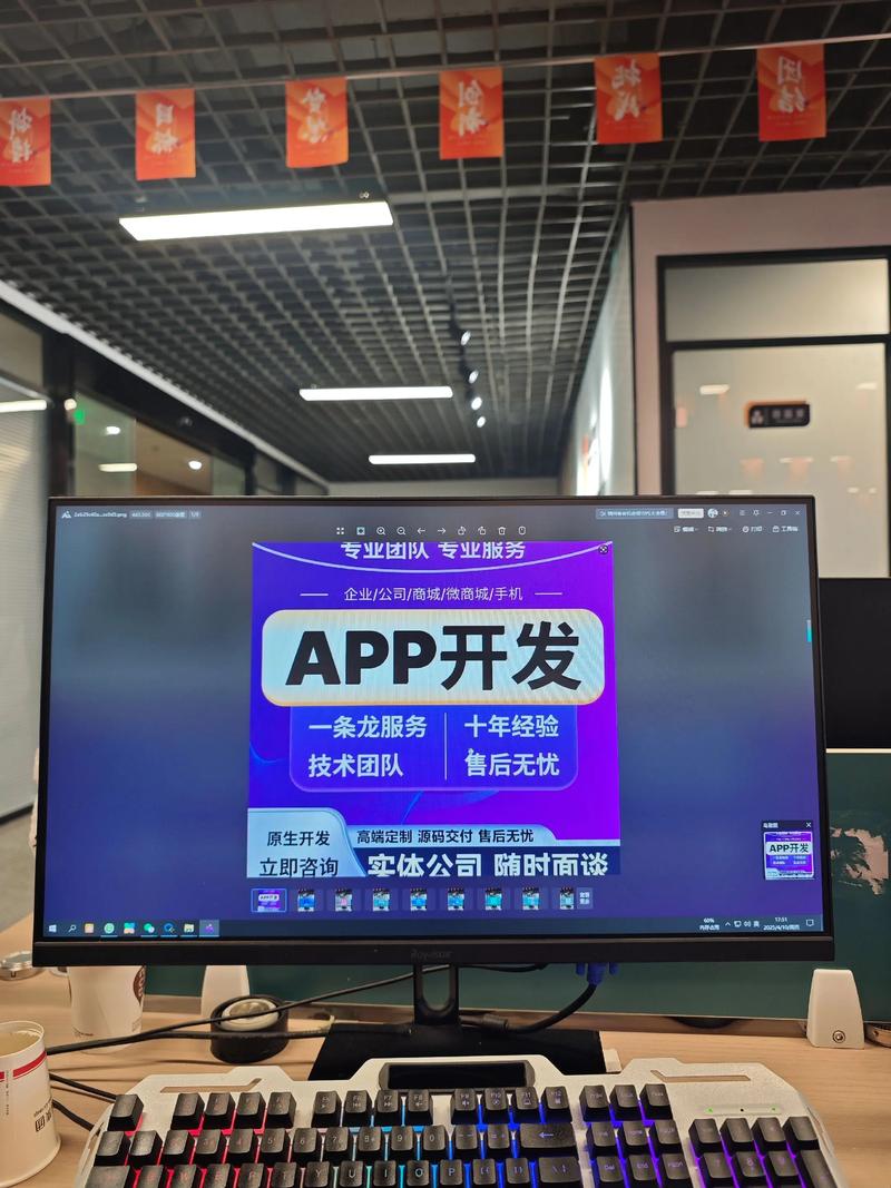 石家庄网站建设：提升企业在线影响力的最佳实践