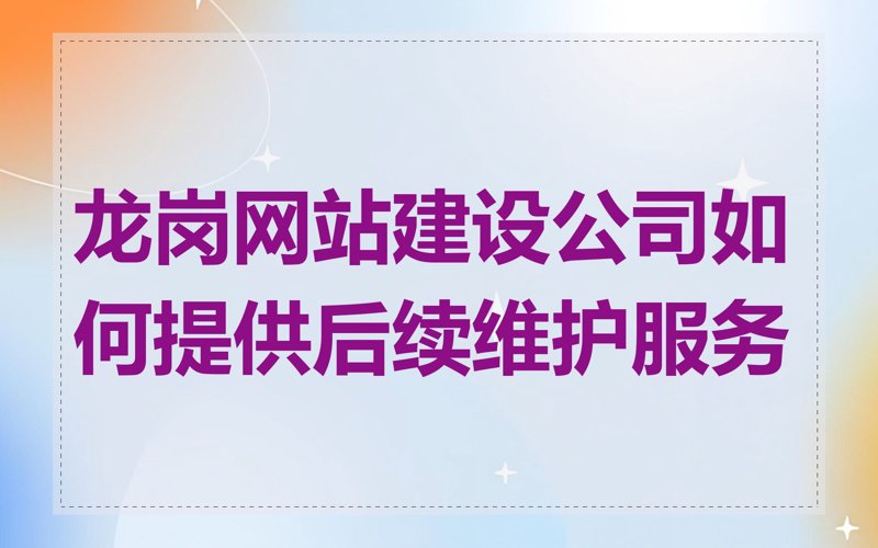 微信小程序开发：构建便捷生活的秘密武器