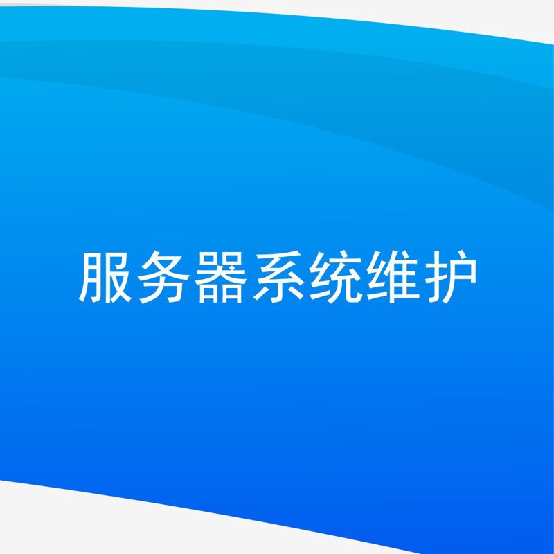 如何选择适合石家庄本地的网站设计方案？