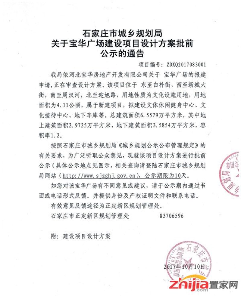 企业官网设计：打造线上门面的艺术