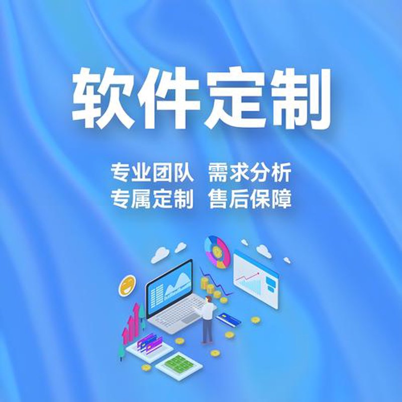 企业官网设计秘籍：提升品牌魅力的艺术